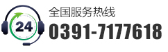 4000391665 18539118632